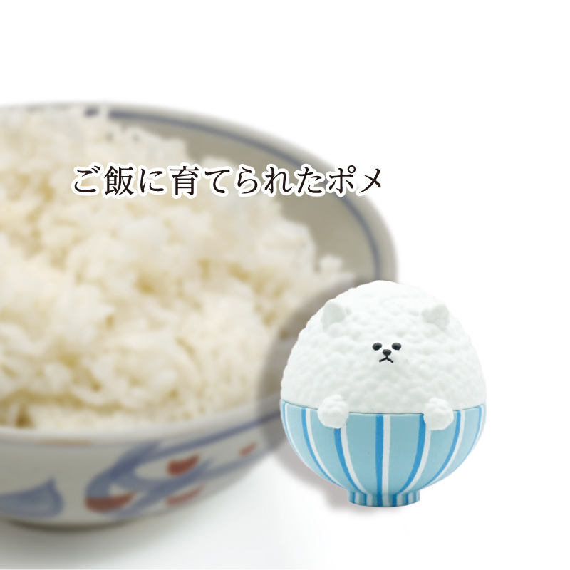 たべものに育てられた犬 のカプセルトイが斬新すぎ 唐揚げからトイプードル 食パンからコーギーなど Pouch ポーチ