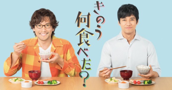 きのう何食べた 第11話は涙と笑いが入り混じった神回 感動のクリスマスディナー に ケンジ Vs ジルベール と盛りだくさんでした Pouch ポーチ