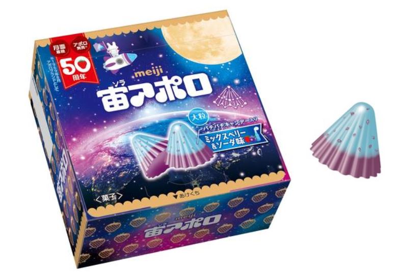 月面着陸から50年…宇宙にちなんだ「宙アポロ」が発売されるよ アポロ