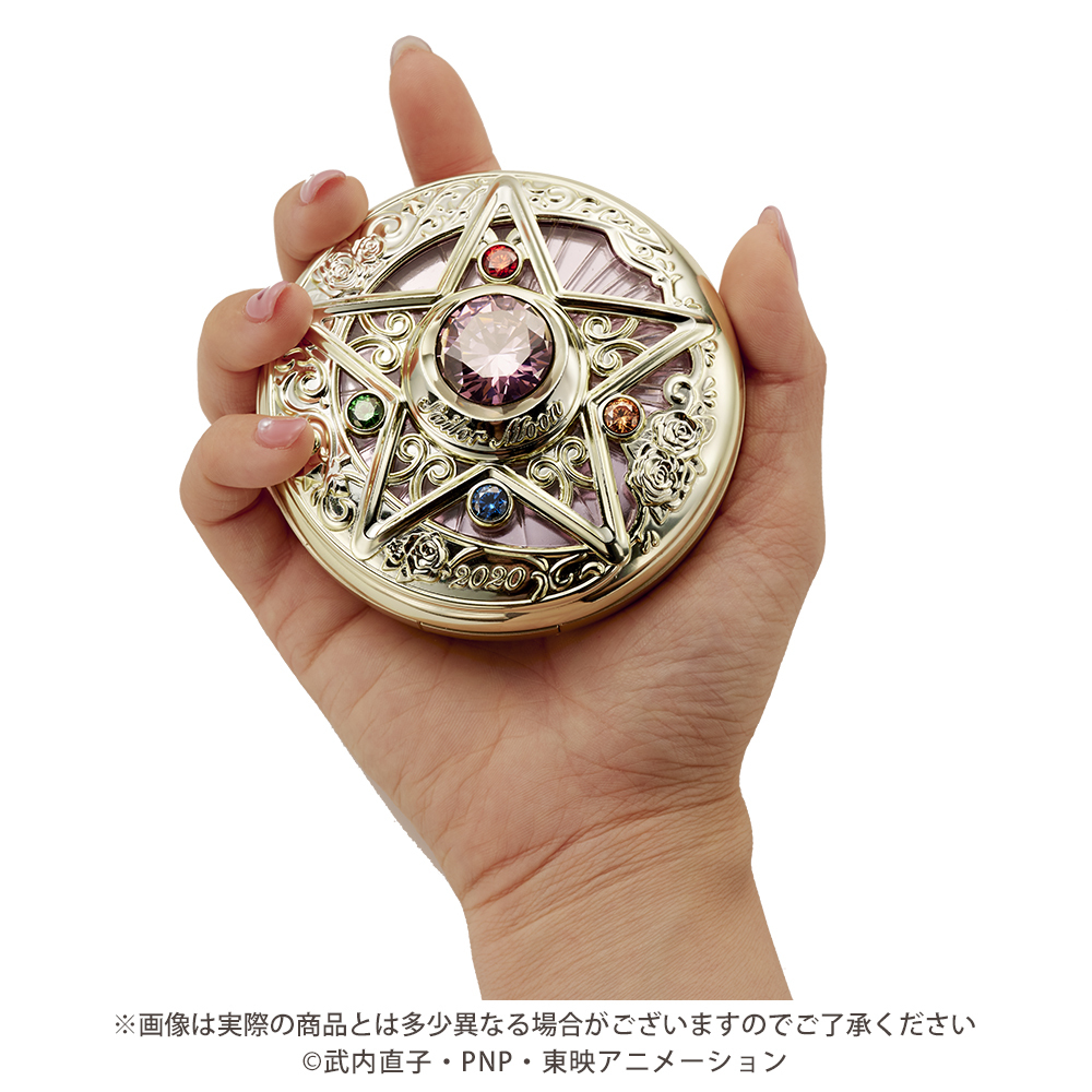 美少女戦士セーラームーン』のクリスタルスターコンパクトが2020年限定