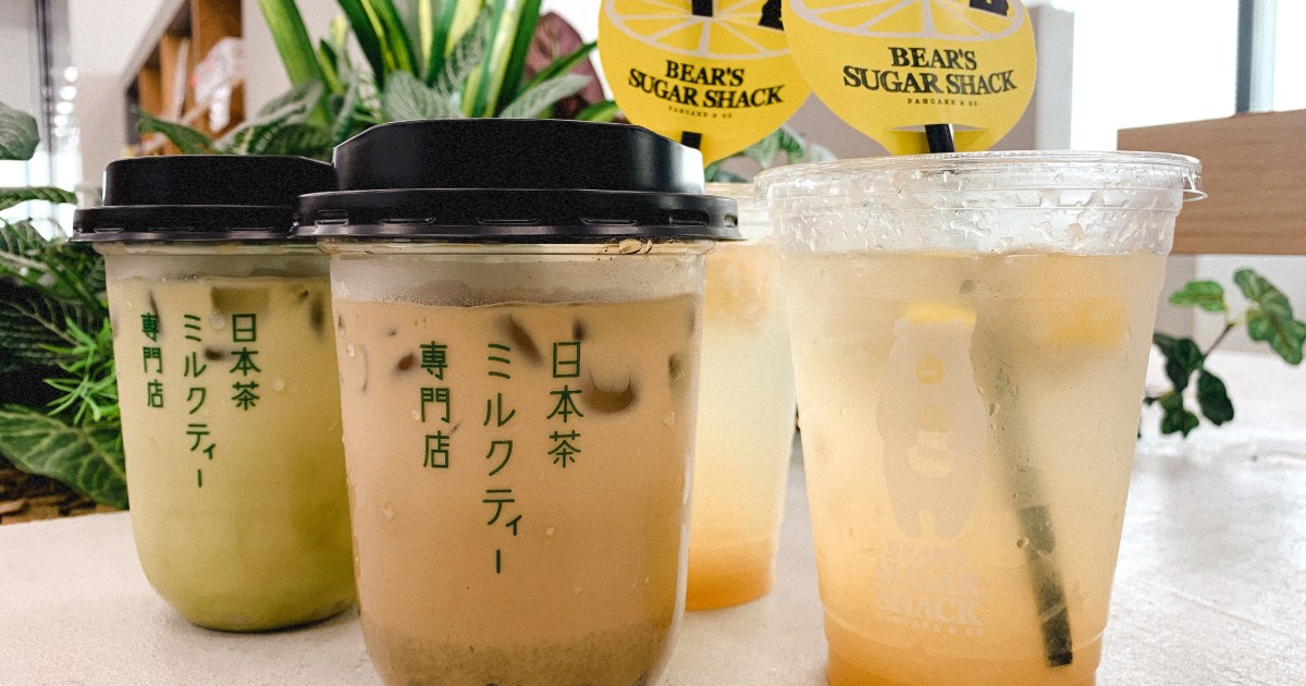 タピオカの次に流行るのはバナナジュース 日本茶ミルクティ そして星空ドリンク でも星空ドリンクって一体なに Pouch ポーチ