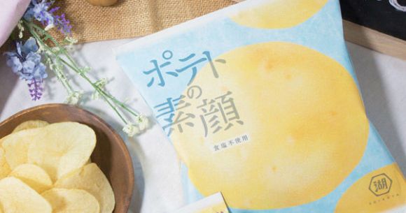 あえて味付けをしない ポテトチップス ポテトの素顔 が新しい 自分好みに味をカスタマイズできるよ Pouch ポーチ