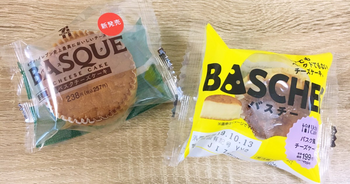 pouch ポーチ