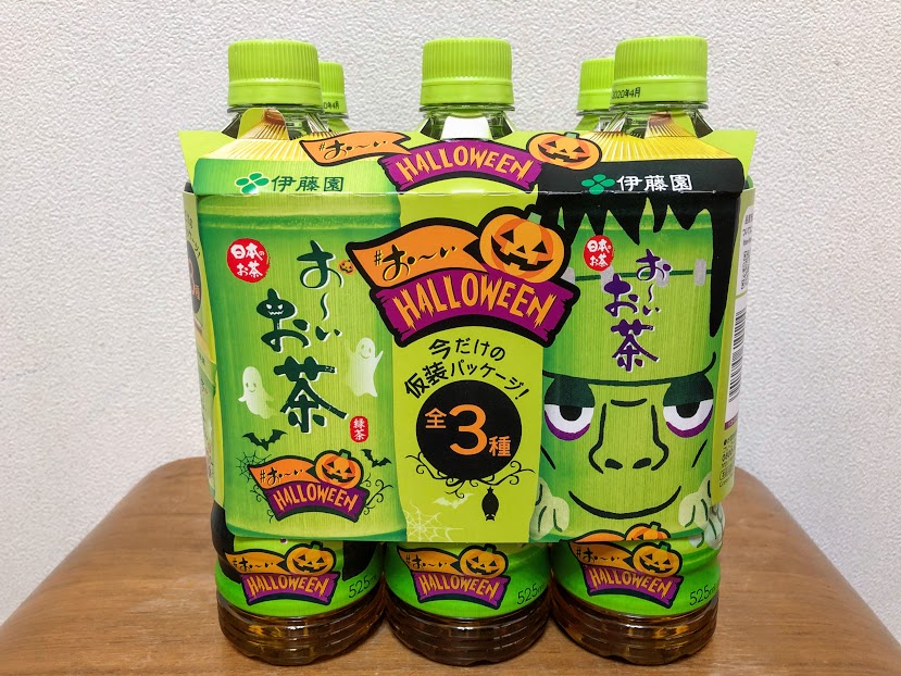 22a W新作送料無料 コスプレ 仮装 衣装 ハロウィン プチ仮装 変装グッズ パーティーグッズ ヒゲダンス Materialworldblog Com