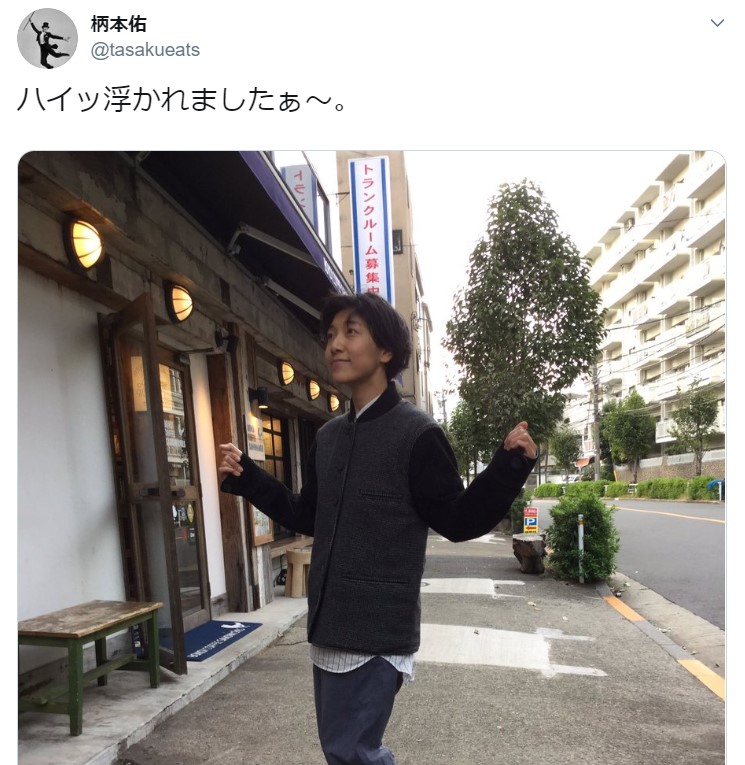 柄本佑が 妻 安藤サクラがお気に入りの上着を着て浮かれる姿 をツイッターに連投 仲良しショットにほっこり Pouch ポーチ