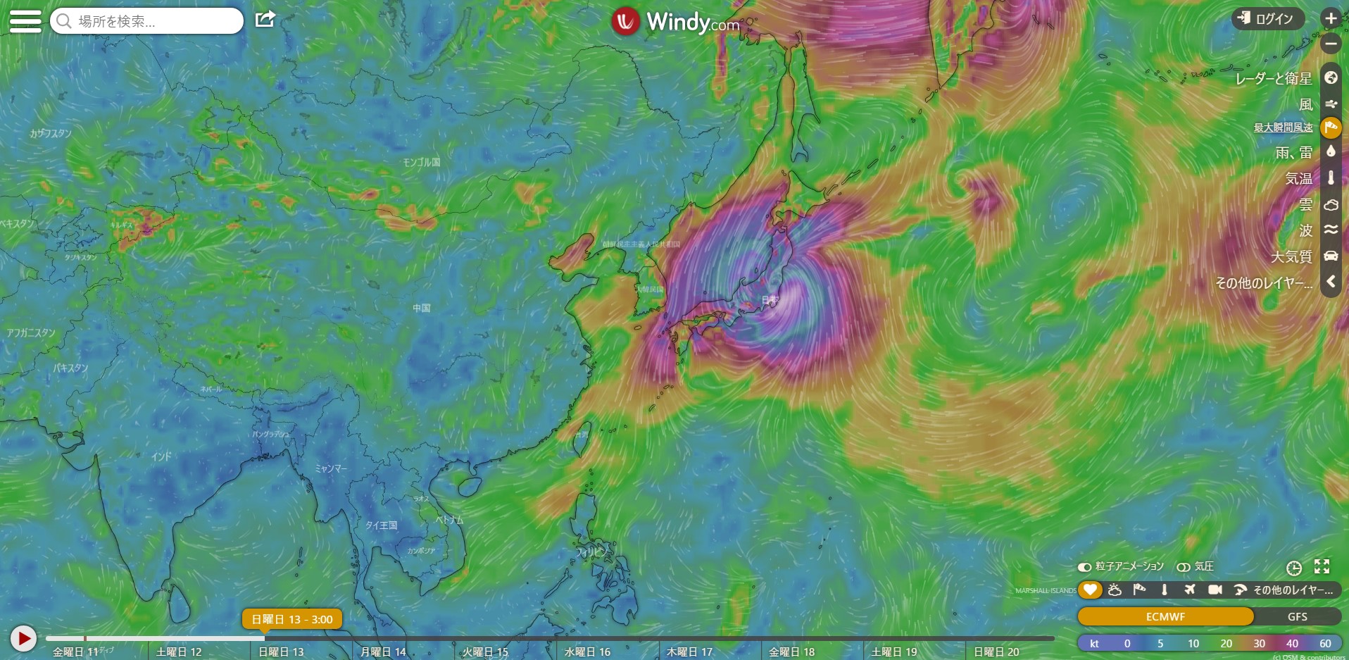 台風対策 台風19号の勢力を知るなら風予報サイト Windy が便利 風の流れや雨の強さなどが一目でわかります Pouch ポーチ