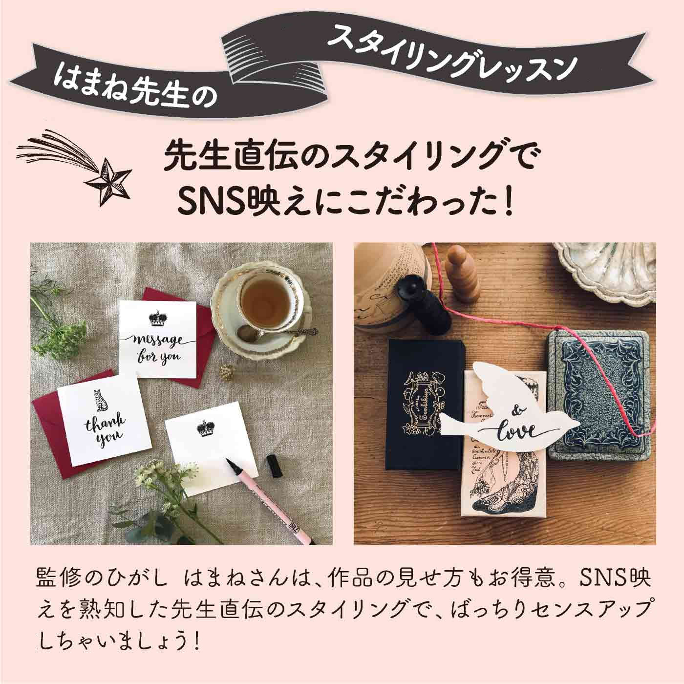 カリグラフィーレッスンプログラム全6回【フェリシモ】