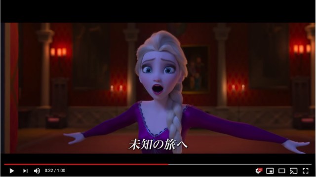 【最高】松たか子が歌う『アナと雪の女王2』映像に鳥肌！ 劇場で見たらうっかり泣くかも…と感動する60秒動画が話題です