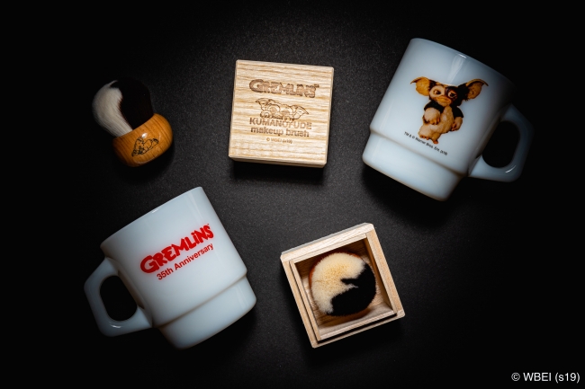 映画『グレムリン』公開35周年の記念グッズがかわいい マグカップ
