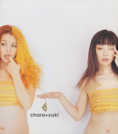 伝説のユニット「Chara+YUKI」が令和に復活！ 初楽曲リリースから20年