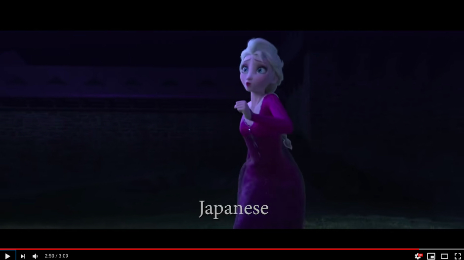 アナと雪の女王2 主題歌の29カ国語バージョンがすごい 日本語シーンは後半部分だよ Pouch ポーチ