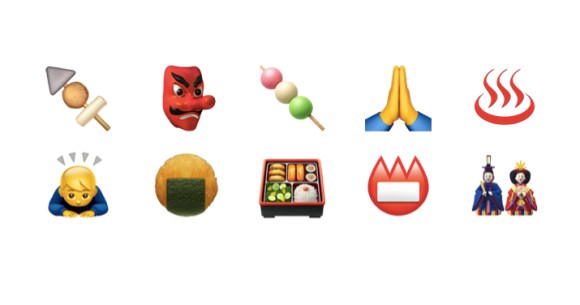 世界で使われる日本発祥の絵文字 Emoji 外国人にとって なにこれ というものが多数存在していた Pouch ポーチ