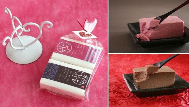 バレンタインにチョコじゃなくて豆腐はいかが!? ビーツとチョコを使った2色豆腐がヤマキ醸造から発売されるよ〜！