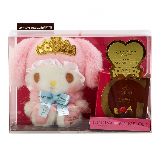 キティ＆マイメロがゴディバとコラボ！ ほんのりチョコ色に染まった