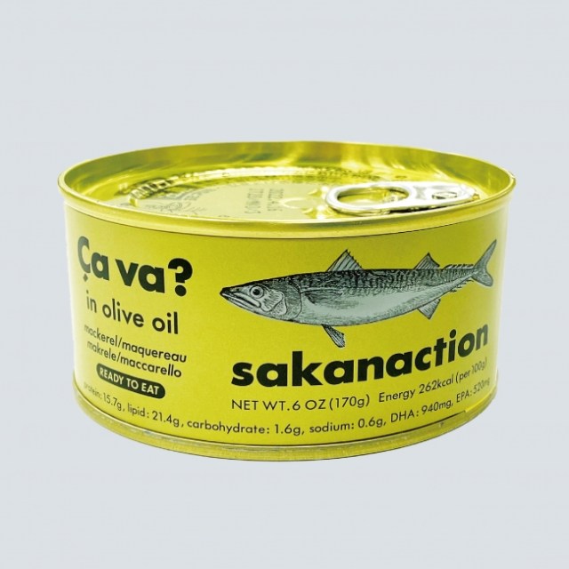 サカナクションと人気の「Ça va?（サヴァ）缶」がコラボ!?  ツアーグッズに限定デザインのサバ缶が登場するよ