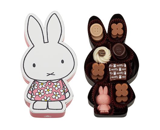 ミッフィー のバレンタインチョコがお手頃価格でかわいい 自分用チョコにも友チョコにもピッタリだよ Pouch ポーチ