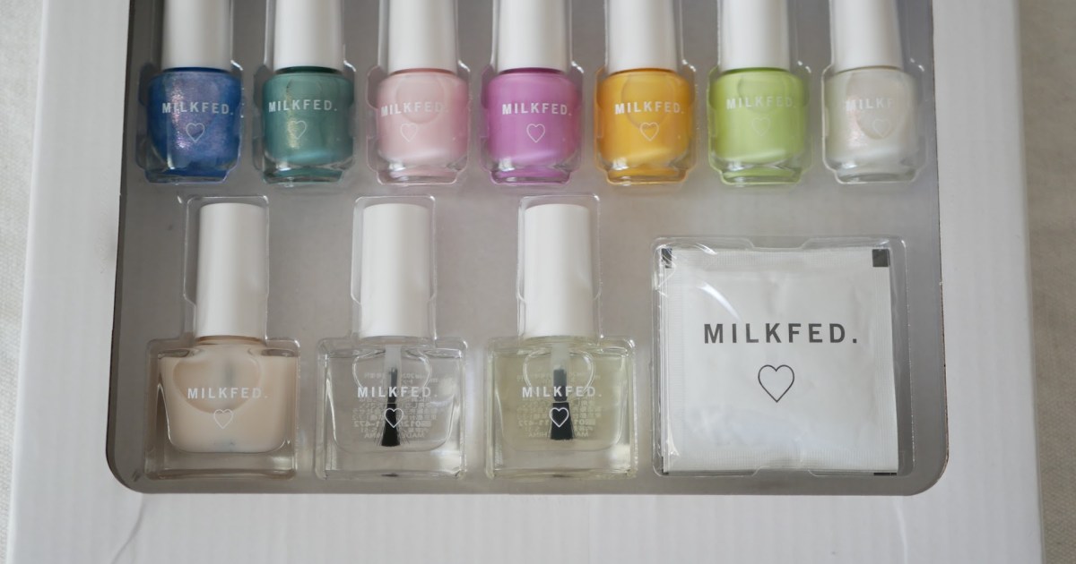 セブン限定 Mini 3月増刊号の付録は Milkfed 春ネイル パーフェクトset 7色テスターしてみたよ Pouch ポーチ