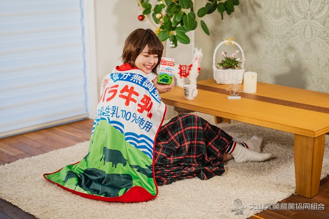 白バラ牛乳が毛布になっちゃった!! パッケージそのままのデザインに