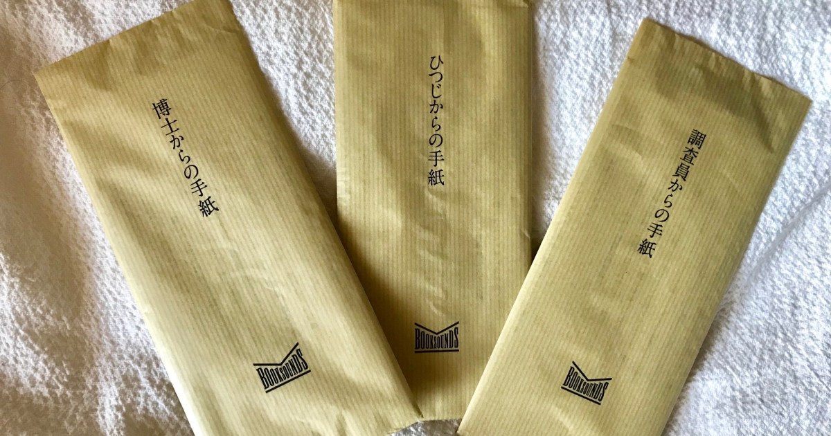 img_1015.jpg?w=1200&h=630&crop=1 