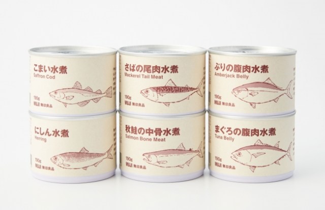 無印良品から「魚の缶詰」シリーズが新発売！ 普段あまり食べない魚＆魚の部位が使われているよ