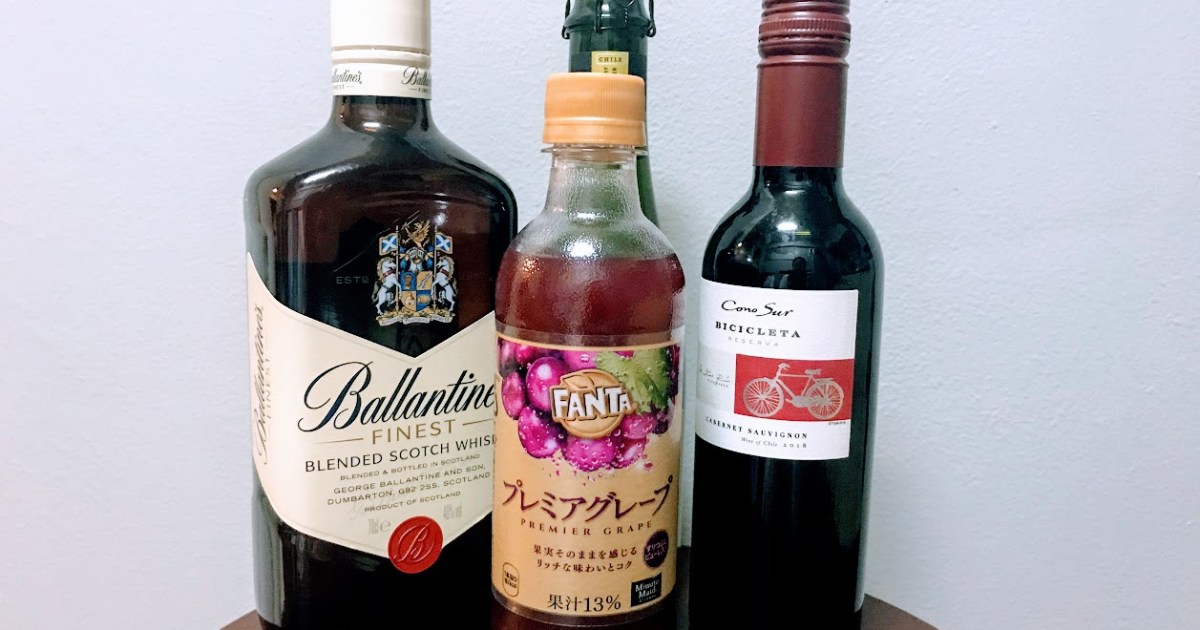 ファンタ プレミアグレープ はお酒と割っても最高 色んなお酒と混ぜてみたら どれも美味しい結果に Pouch ポーチ