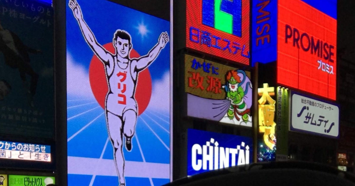 関西からひとりで上京して感じた「ぼっち」の瞬間あるある | Pouch［ポーチ］