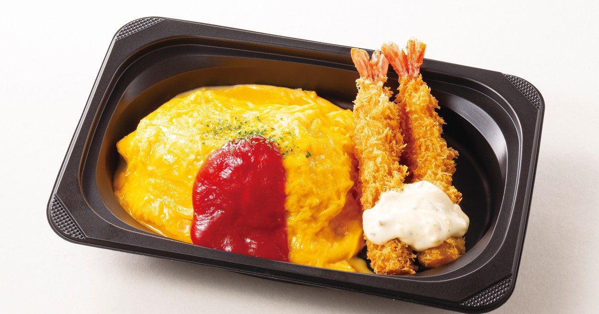 ガストが 幻のオムライスフェア を開催中 個性豊かな3種のメニューをテイクアウト 宅配できるよ Pouch ポーチ