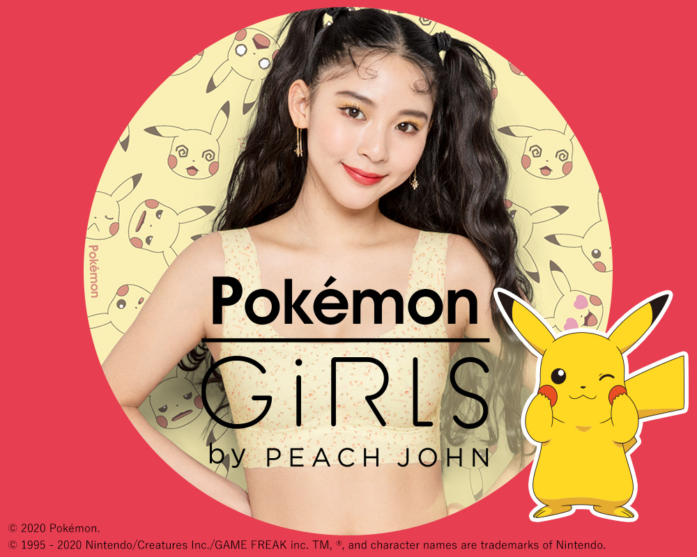 PEACH JOHN ピーチ・ジョン ポケモン ラウンジ３点セット ミミッキュ