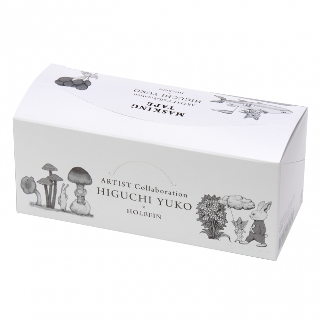 ヒグチユウコ × ホルベイン」コラアボアイテムが不思議かわいい