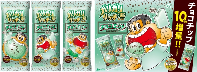 d515-210-257501-3.jpg?w=640