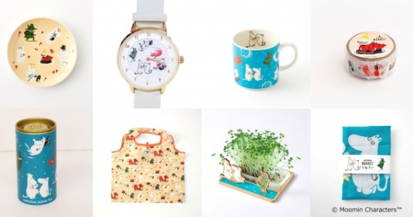限定グッズが買える ムーミンマーケット をオンラインで初開催 埼玉のムーミンバレーパーク1周年記念グッズも販売されているよ Pouch ポーチ