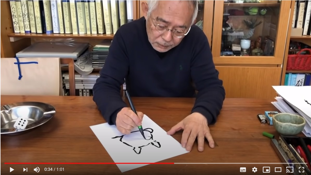 スタジオジブリの鈴木敏夫プロデューサーが トトロの描き方 を教えてくれているよ ポイントは 目 の描き方です Pouch ポーチ