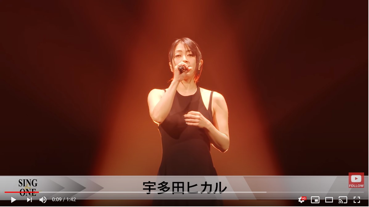 【本日放送】宇多田ヒカルや小田和正ら13組の豪華出演者のライブ番組がYouTubeで配信されるよ～！ 「代表曲」と「いま届けたい曲」の2曲を