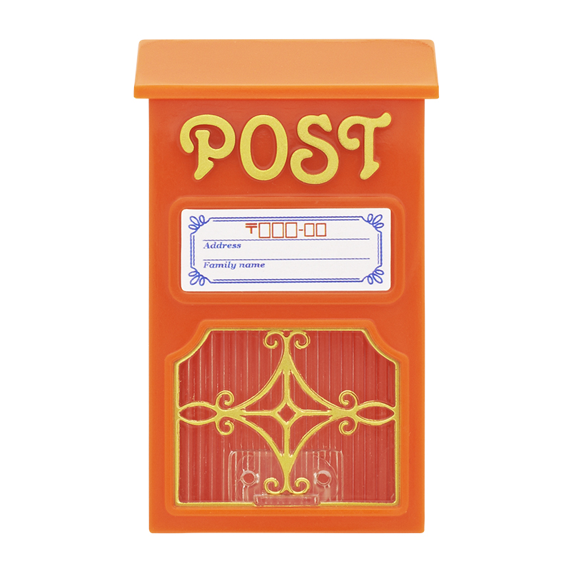 昭和レトロな「郵便受け」がカプセルトイになった！ フタや取り出し口