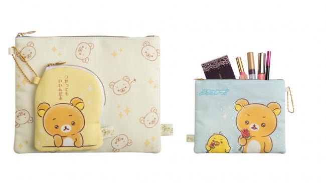 ちょ、リラックマがイケメンになってる!? ヴィレヴァン限定