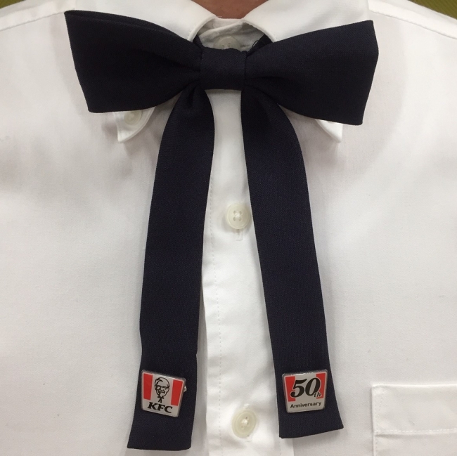 7日間限定 創業50周年を迎えるケンタッキーが 創業記念パック を発売 オリジナルチキンをお得に味わえちゃうよ Pouch ポーチ