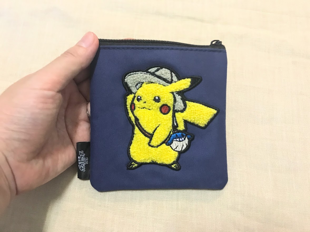 セブン限定『オトナミューズ 9月号 増刊号』の付録は