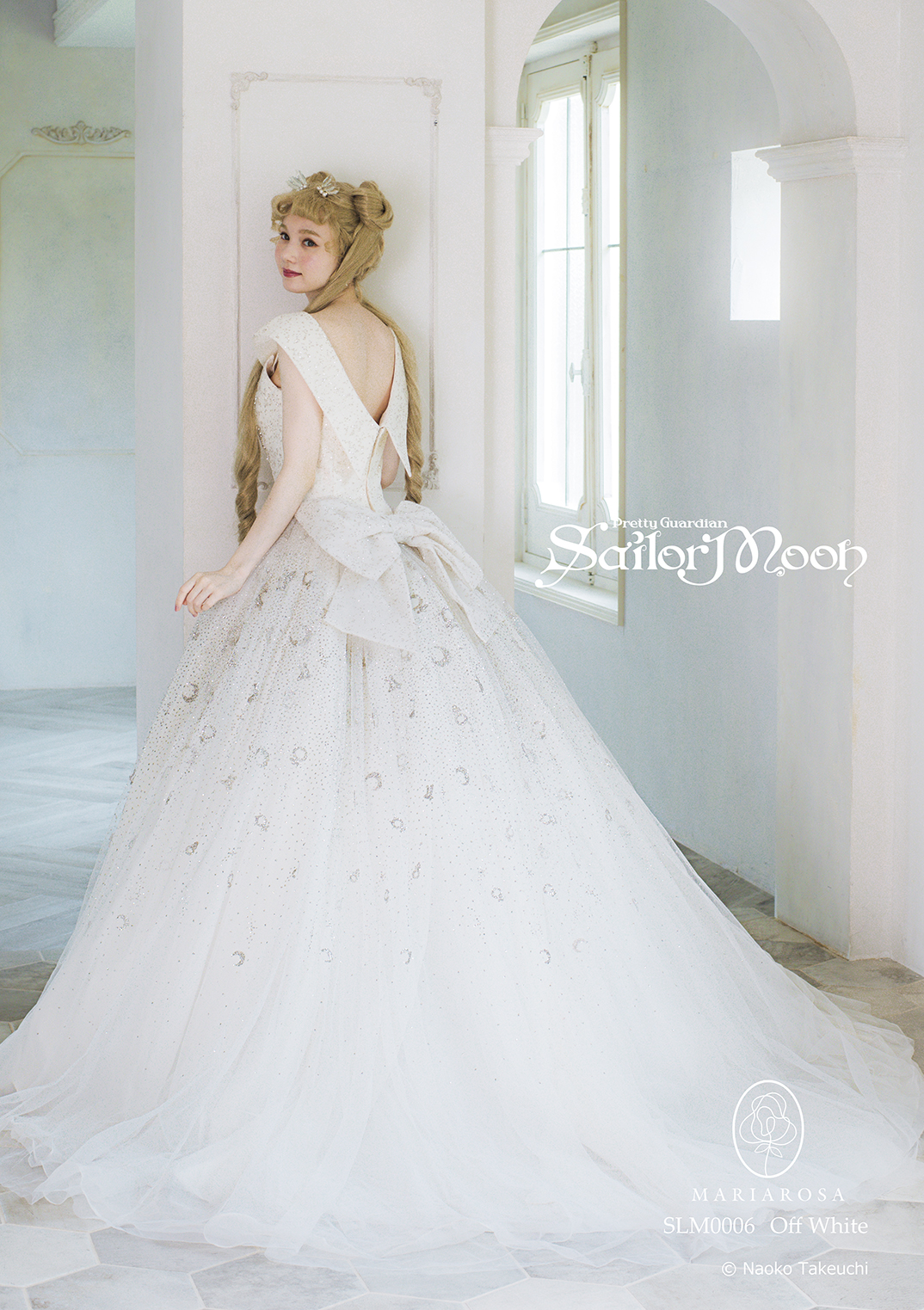 美少女戦士セーラームーンのウェディングドレスが再現度高すぎっ プリンセス セレニティをイメージしたドレスも Pouch ポーチ