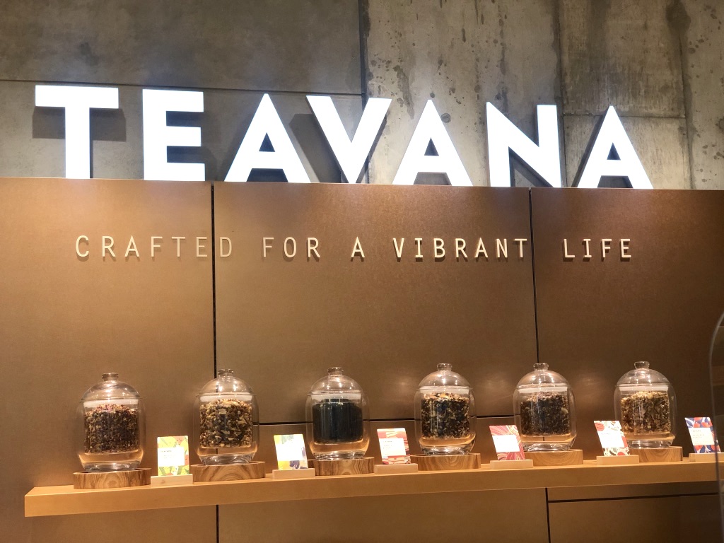 スタバ ティーに特化したスタバ新店舗の限定メニューが凄い 和三盆を使った抹茶ラテなどレベルが高すぎて感動する美味しさだよ Pouch ポーチ