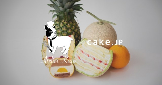 Snsで話題 まるごとメロンケーキ がオンライン販売をスタート メロンをカットすると中からケーキが登場します Pouch ポーチ