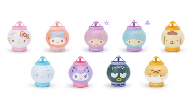 お祭り姿のサンリオキャラがかわいい「おうち縁日」グッズが登場