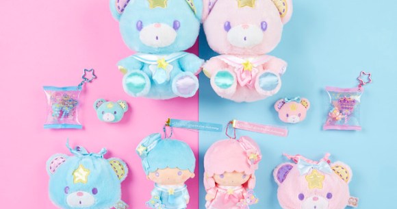 リトルツインスターズの新グッズがスイート♡ クマのぬいぐるみ「パフ 