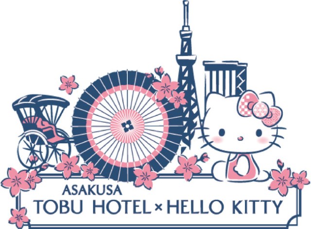 東京 浅草のホテルに ハローキティルーム が登場 和風におめかししたキティさんが出迎えてくれるよ Pouch ポーチ
