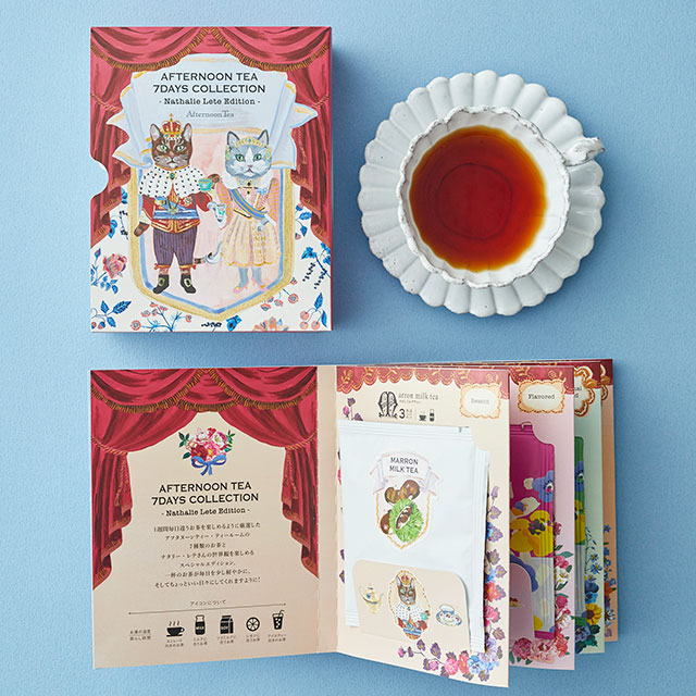 アフタヌーンティー 【オンラインストア限定】招きねこ ナタリー・レテ