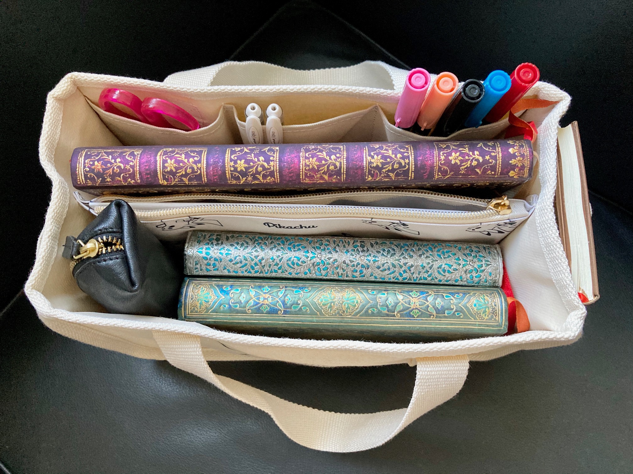 ステディ10月号の付録「ピカチュウの収納バッグ」が便利すぎてビックリ