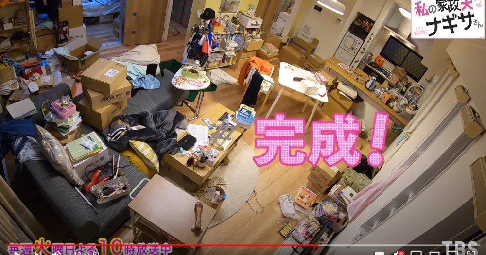 わたナギ メイの散らかった部屋はこうして作られていた 整然としたリビングにどんどん物が散乱していくよ Pouch ポーチ
