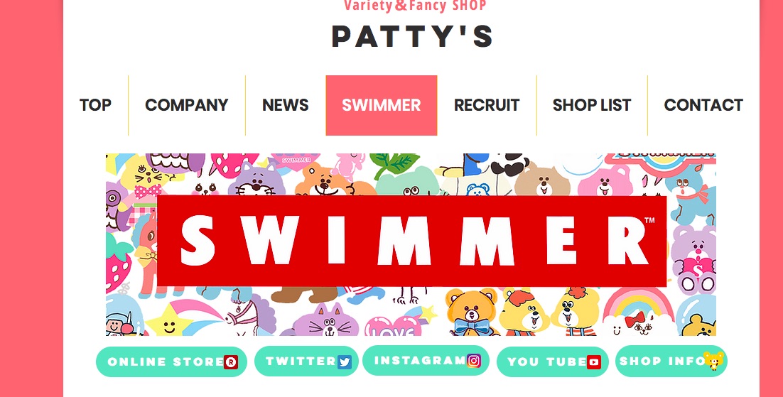 歓喜 Swimmer がついに復活したよ 全国のパティズ取扱店舗やオンラインストアで購入できます Pouch ポーチ