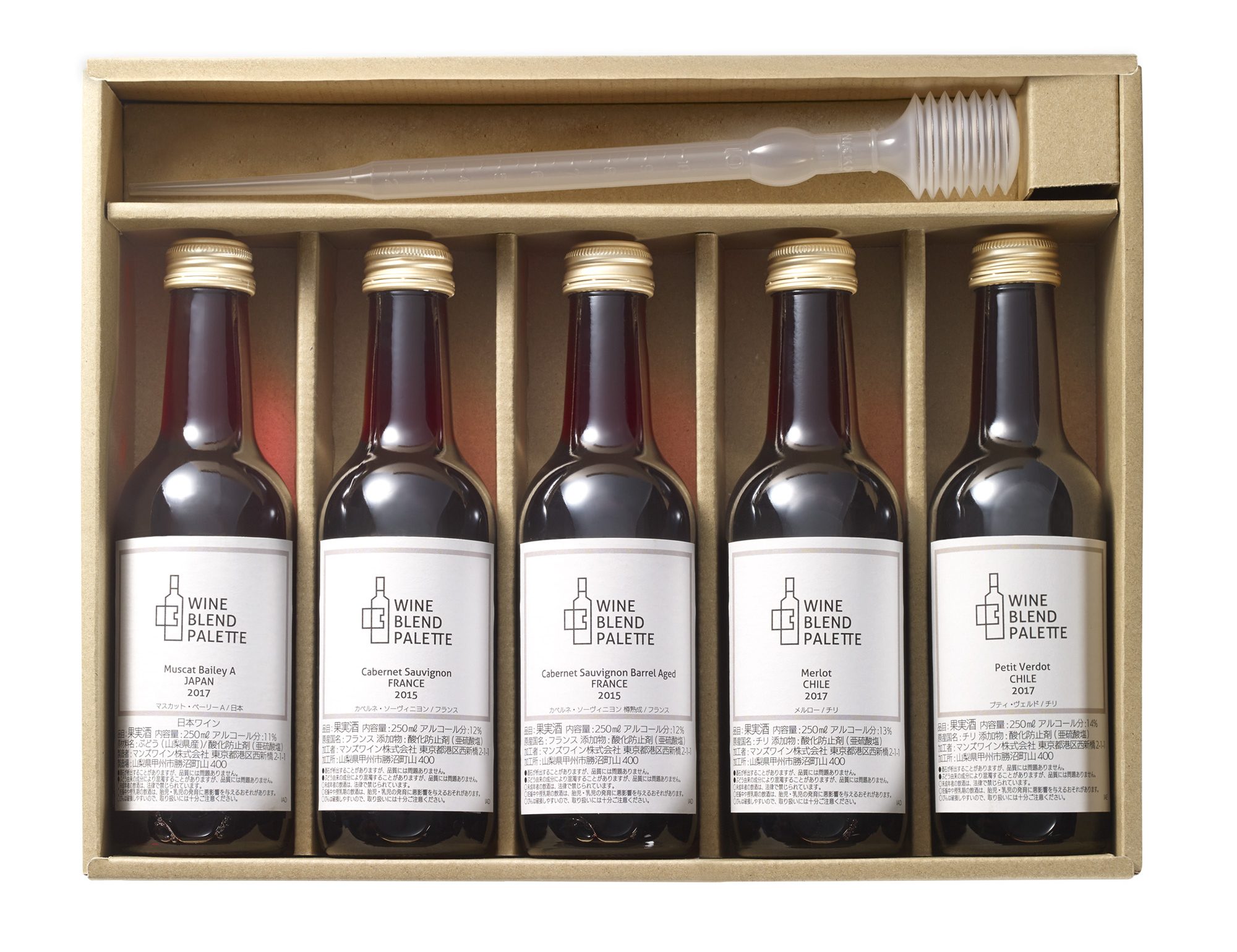 自分好みでワインを調合できる アッサンブラージュ が楽しそう 自分だけのワインを1本からつくれるサービスもあるよっ Pouch ポーチ