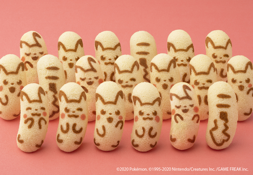 ピカチュウが東京ばな奈になっちゃったー!! 全国のセブンイレブンで