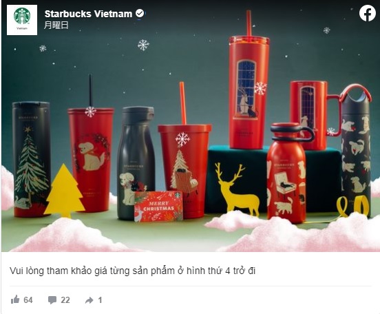 ベトナム スタバのホリデーシーズングッズがほっこり可愛い クリスマスモチーフとともに黒ニャンコと白いワンコが描かれてるよ Pouch ポーチ